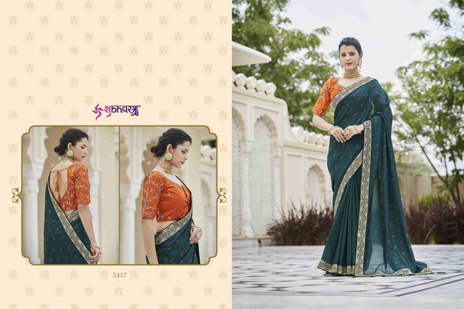 Kf Avsar 1 New Designer Fancy Festive Wear Embroidered Designer Saree Collection